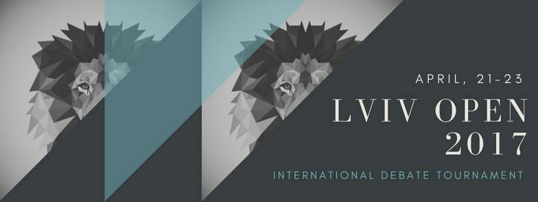 Lviv Open 2017