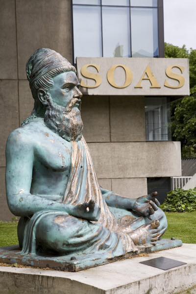 SOAS Open Logo
