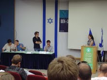 Shalom, Mme Speaker! A review on the Red Sea Open 2010